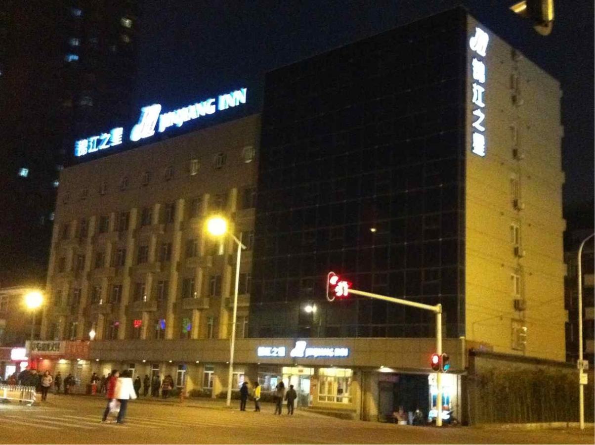 Jinjiang Inn - Wuhan Ziyang Road Exterior foto